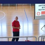 2025 12 2 Σεμινάριο Πολυτεχνείο