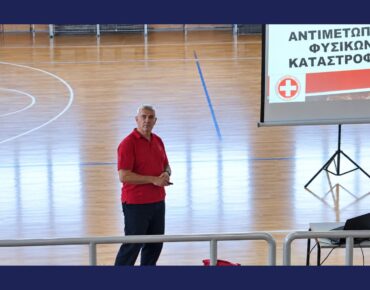 2025 12 2 Σεμινάριο Πολυτεχνείο