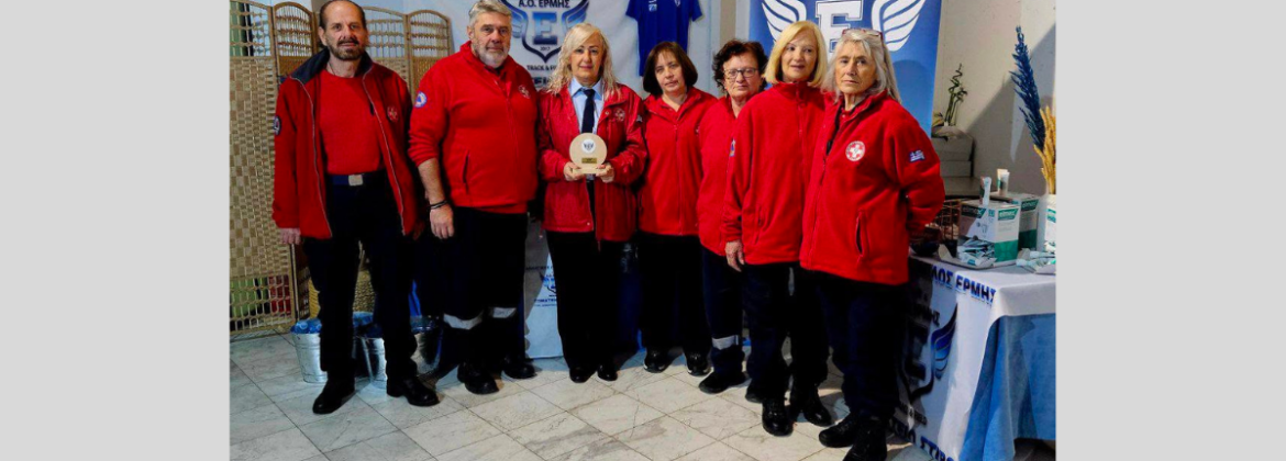 2026 2 18 ΚΟΠΗ ΠΙΤΑΣ Α.Ο.ΕΡΜΗΣ