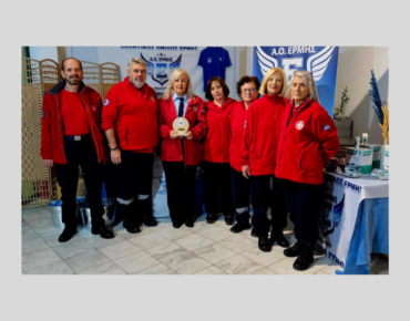 2026 2 18 ΚΟΠΗ ΠΙΤΑΣ Α.Ο.ΕΡΜΗΣ