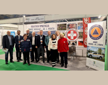 2026 2 28 Συμμετοχή σε Συνέδριο με το Δήμο Νίκαιας