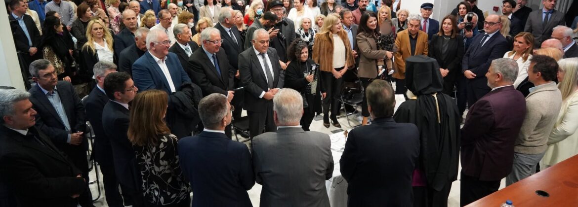 2026 2 5 Κοπή Πίτας ΕΔΔΥΠΠΥ
