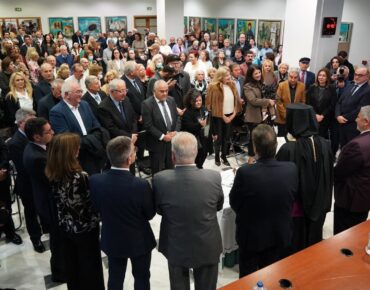 2026 2 5 Κοπή Πίτας ΕΔΔΥΠΠΥ
