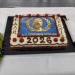 2026 2 9 Κοπή Πίτας Φωσφόρος Απόλλων