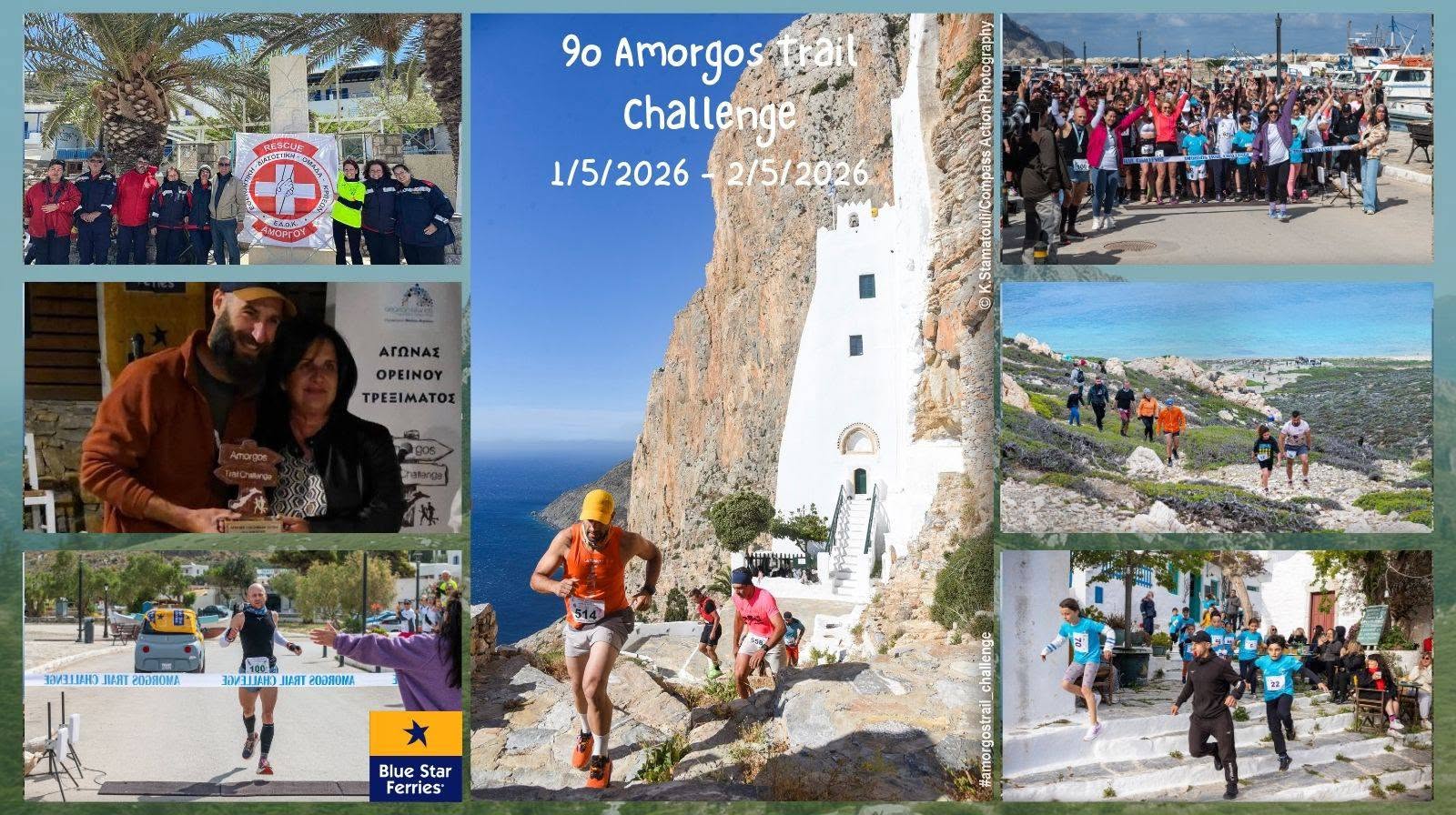 2026 5 1 2 Amorgos Trail Challenge