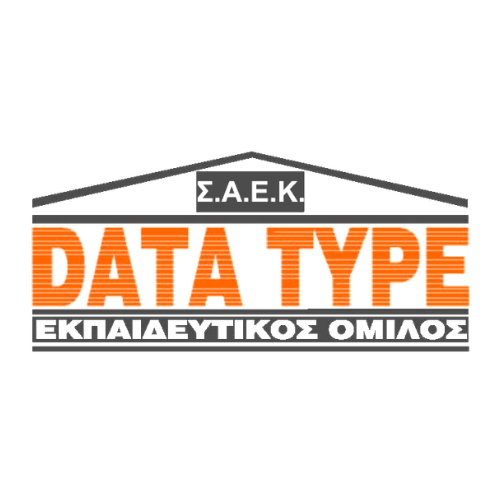 Data Type Εκπαιδευτικός Όμιλος
