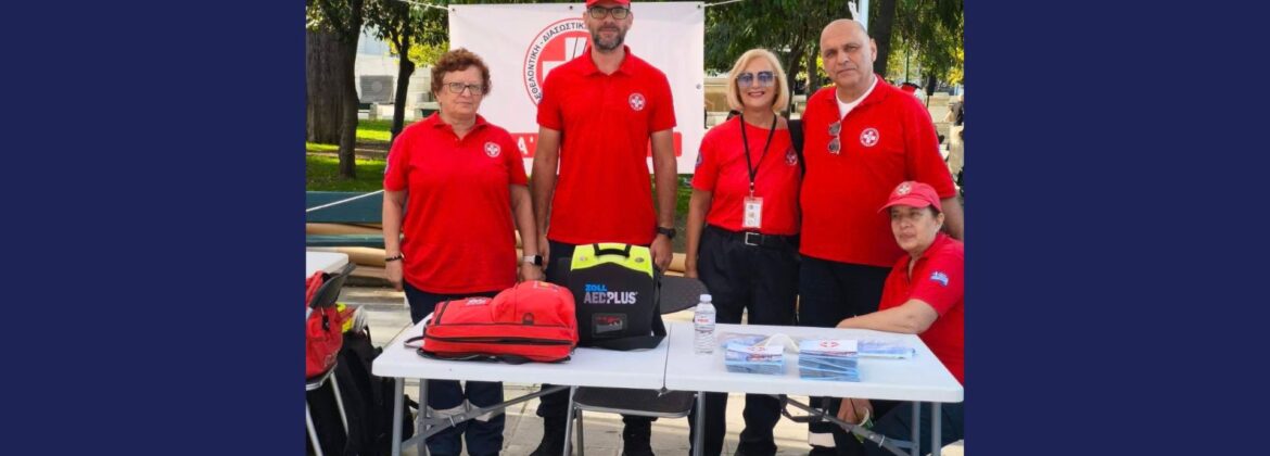 2026 9 Football Unity Festival